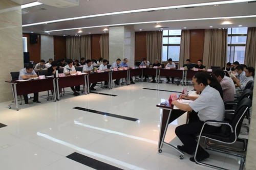 西投控股開展“不忘初心，牢記使命”主題教育“讀書班”學習會議