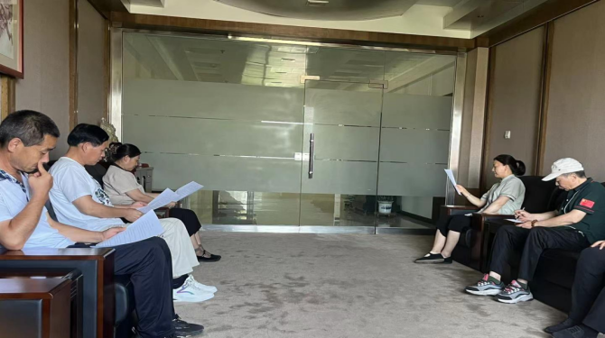 安全生產(chǎn)月 || 市投資公司、頤信養(yǎng)老公司開展安全生產(chǎn)月活動