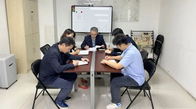 新征程 再出發(fā) || 法律事務(wù)部、長(zhǎng)安財(cái)通召開2022年上半年經(jīng)營(yíng)分析會(huì)