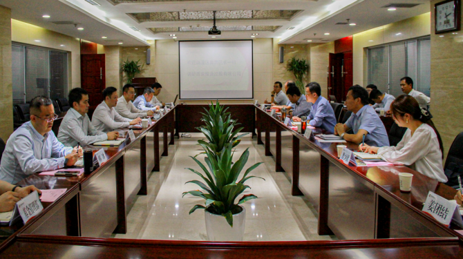 臨潼區(qū)委副書記、區(qū)長苗吉一行赴公司座談交流