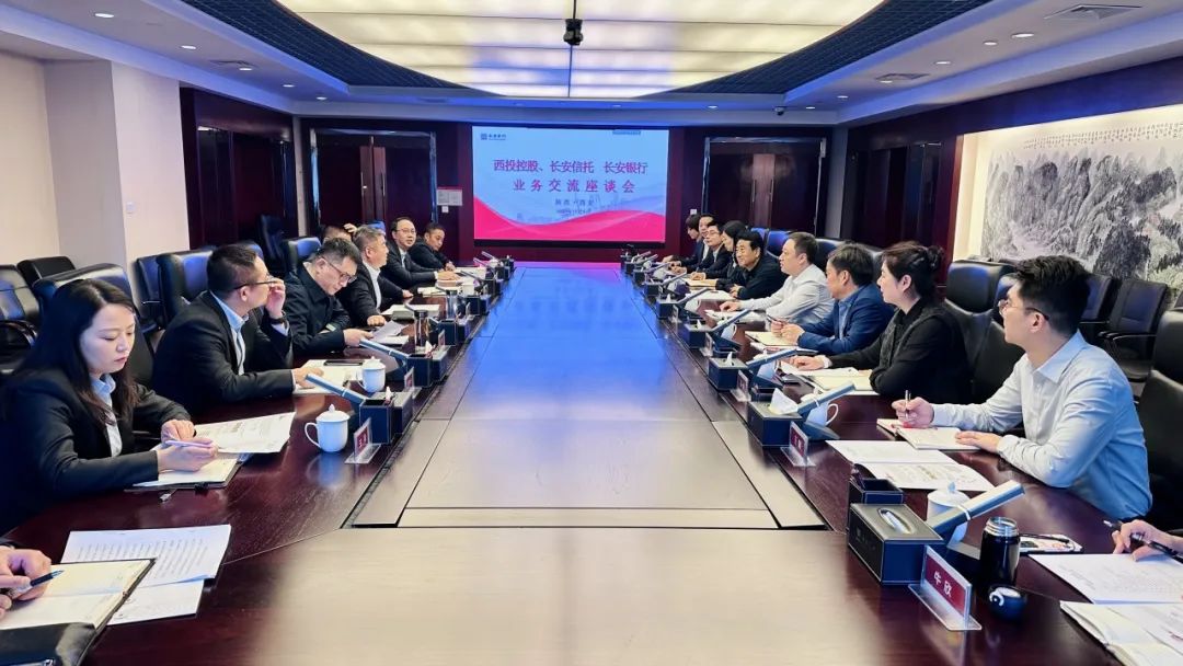 銀企合作再推進(jìn)！昨天他們?nèi)チ诉@里！