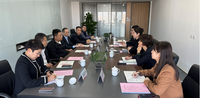 副總經(jīng)理王一梅會見興業(yè)銀行西安分行黨委委員、副行長一行