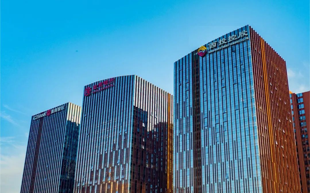 國家級基金參與！西安市工業(yè)倍增引導基金首支子基金正式落地！