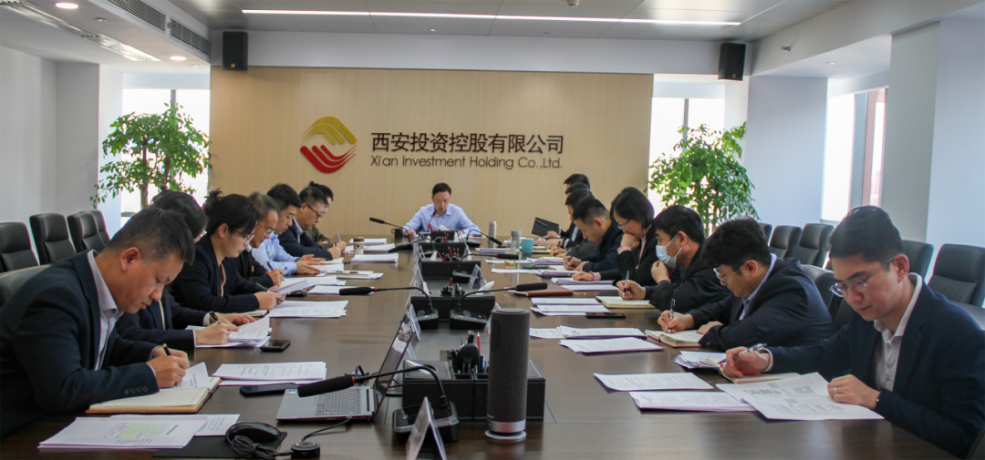 公司召開黨委會議 認真學(xué)習(xí)習(xí)近平總書記關(guān)于做強做優(yōu)做大我國數(shù)字經(jīng)濟的重要論述等精神_復(fù)制