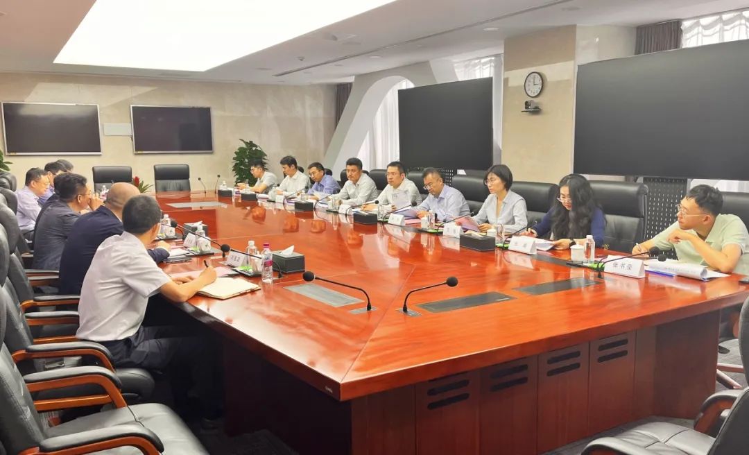 西安市工業(yè)倍增基金管理團(tuán)隊(duì)和中國(guó)銀行陜西省分行、中銀國(guó)際開展交流座談