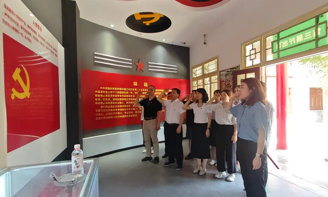 人力資源中心黨支部、法律事務(wù)與風(fēng)險合規(guī)中心開展聯(lián)合主題黨日活動