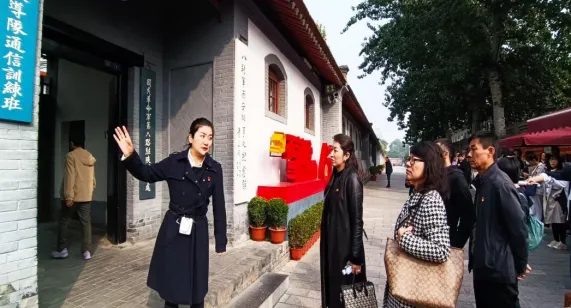 公物拍賣行公司開展“重溫紅色記憶，傳承革命精神”主題黨日活動