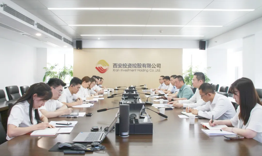 西安投資控股組織召開深入貫徹中央八項(xiàng)規(guī)定精神學(xué)習(xí)教育年輕干部座談會(huì)