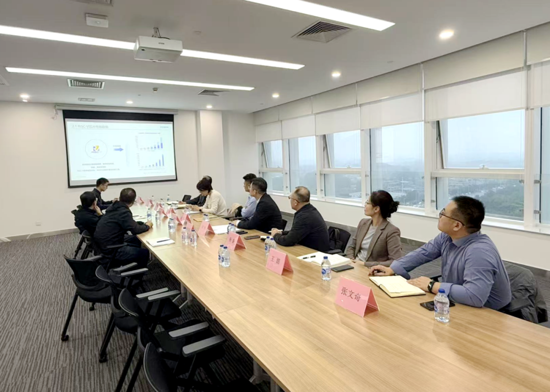 貫徹“RDI產(chǎn)業(yè)創(chuàng)新中心”建設(shè)戰(zhàn)略布局，西安投資控股赴西安奕斯偉計算交流座談