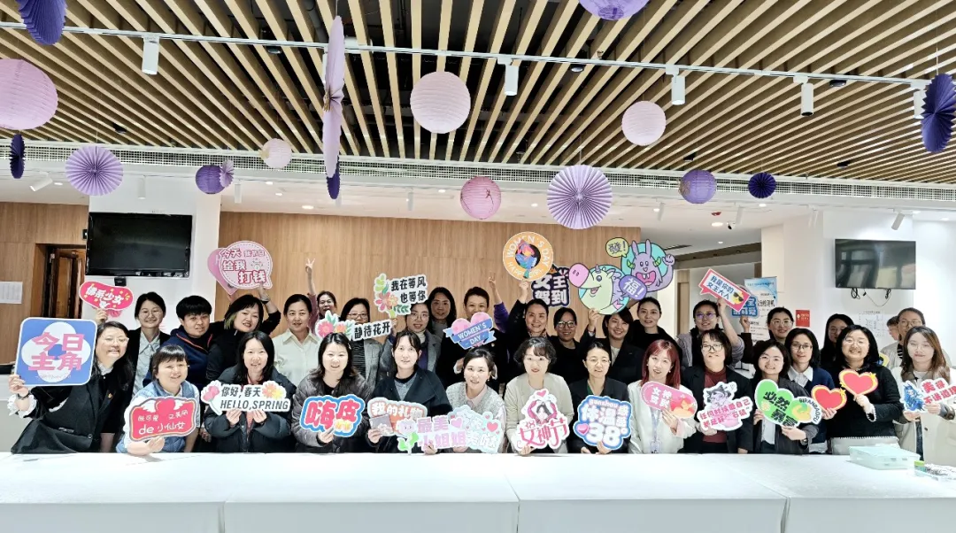 凝巾幗力量 承非遺匠心 || 公司開(kāi)展“三八”國(guó)際婦女節(jié)主題活動(dòng)