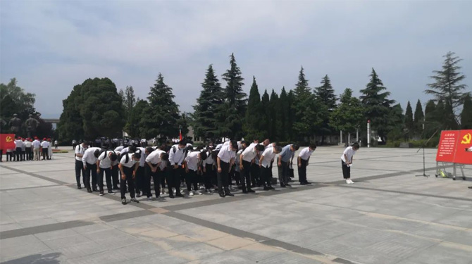 西投控股組織黨員干部赴扶眉戰(zhàn)役紀(jì)念館開展主題黨日暨廉政現(xiàn)場教學(xué)活動(dòng)