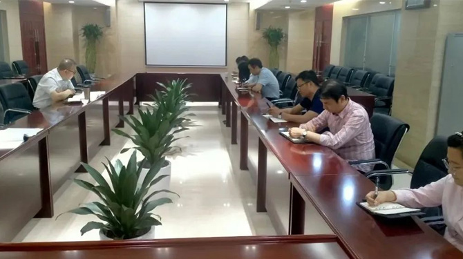 扶貧基金黨支部、第八黨支部、第四黨支部開展主題活動(dòng)