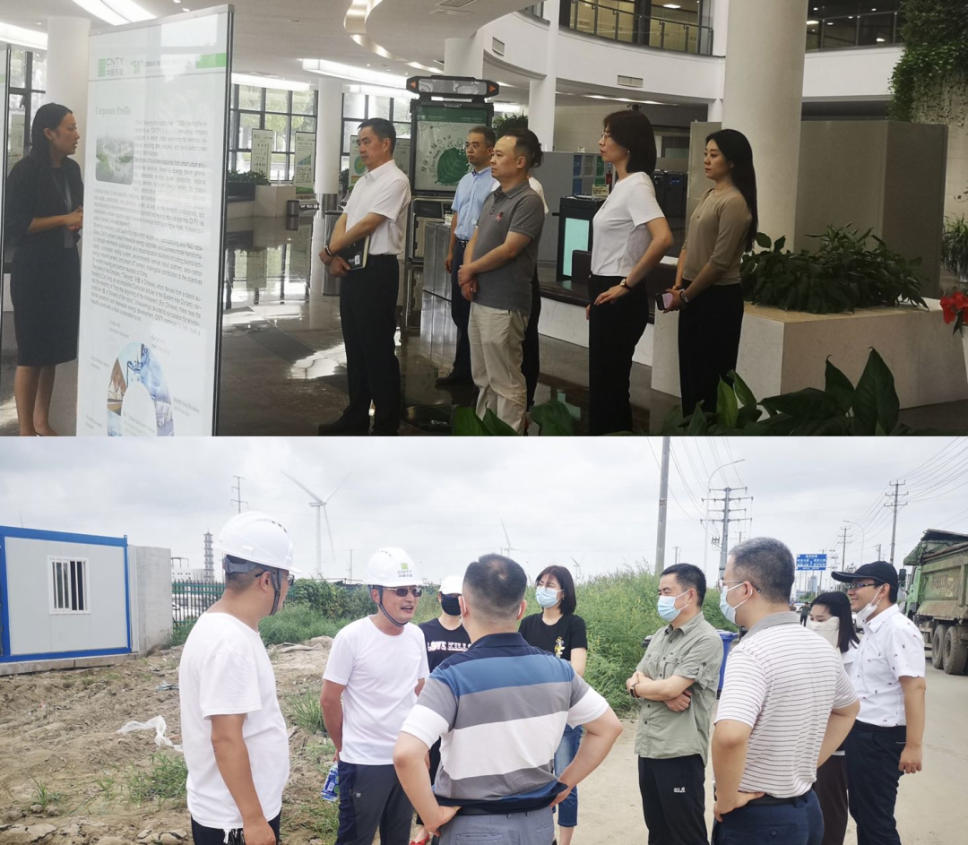 公司赴中國天楹股份有限公司開展項(xiàng)目調(diào)研座談交流 公司赴中國天楹股份有限公司開展項(xiàng)目調(diào)研座談交流