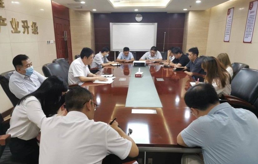 董事會(huì)辦公室、公司辦公室學(xué)習(xí)傳達(dá)公司黨總支2022年第12次擴(kuò)大學(xué)習(xí)會(huì)精神