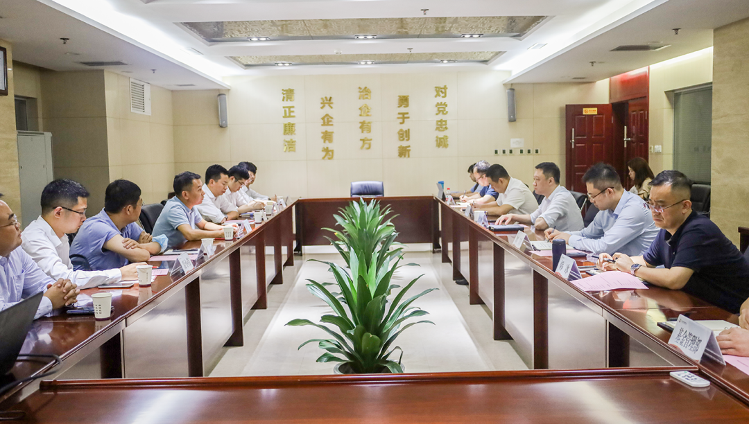 公司與中國(guó)兵器裝備集團(tuán)、廣開控股集團(tuán)開展座談交流