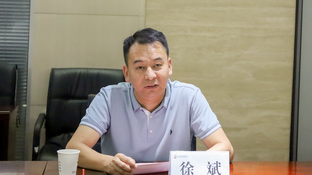 公司與中國(guó)兵器裝備集團(tuán)、廣開控股集團(tuán)開展座談交流