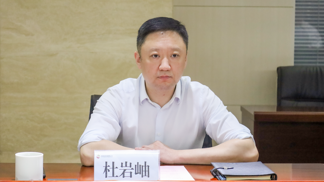 公司與中國(guó)兵器裝備集團(tuán)、廣開控股集團(tuán)開展座談交流