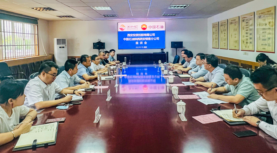 “引”金融活水，“潤”實業(yè)沃土