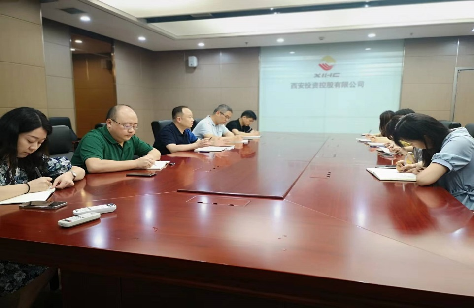 新征程 再出發(fā) || 法律事務(wù)部、長(zhǎng)安財(cái)通召開2022年上半年經(jīng)營(yíng)分析會(huì)