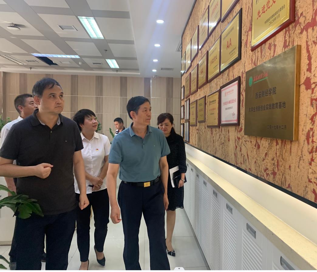 市國資委領(lǐng)導蒞臨國信小貸調(diào)研指導工作