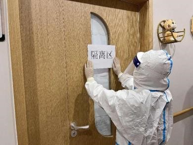 疫情防控不松懈，應急演練筑防線