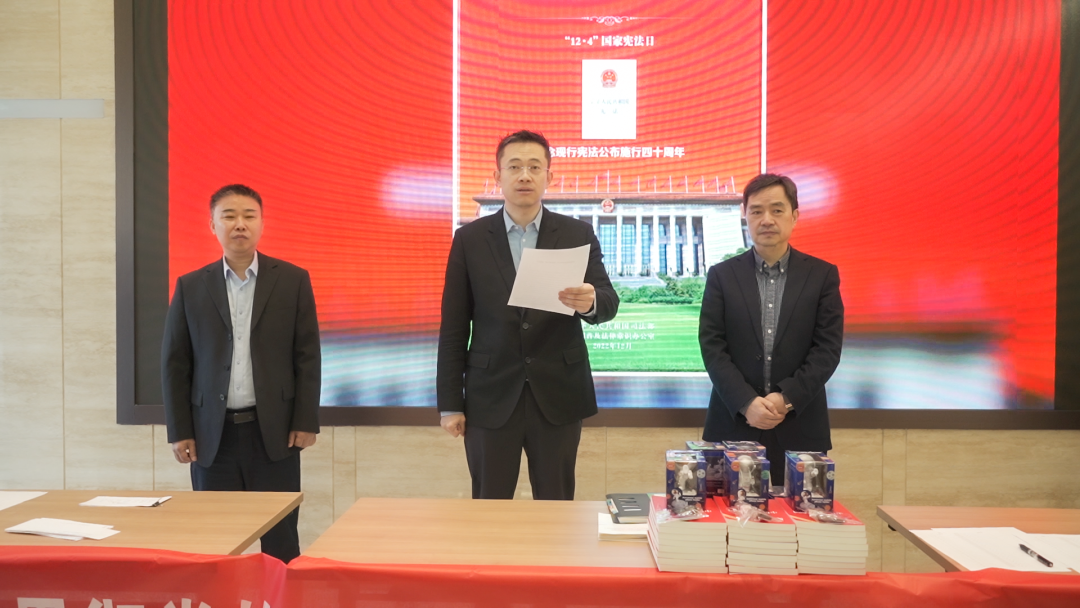 公司憲法宣傳周，啟動！