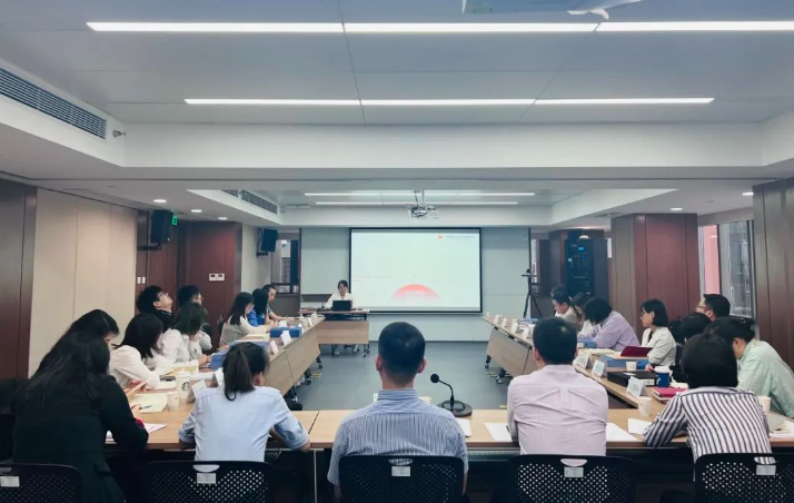 第三期黨建共享沙龍，來(lái)啦！