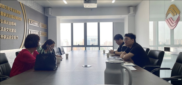 股權(quán)管理部、法律事務(wù)中心與博金擔(dān)保座談交流